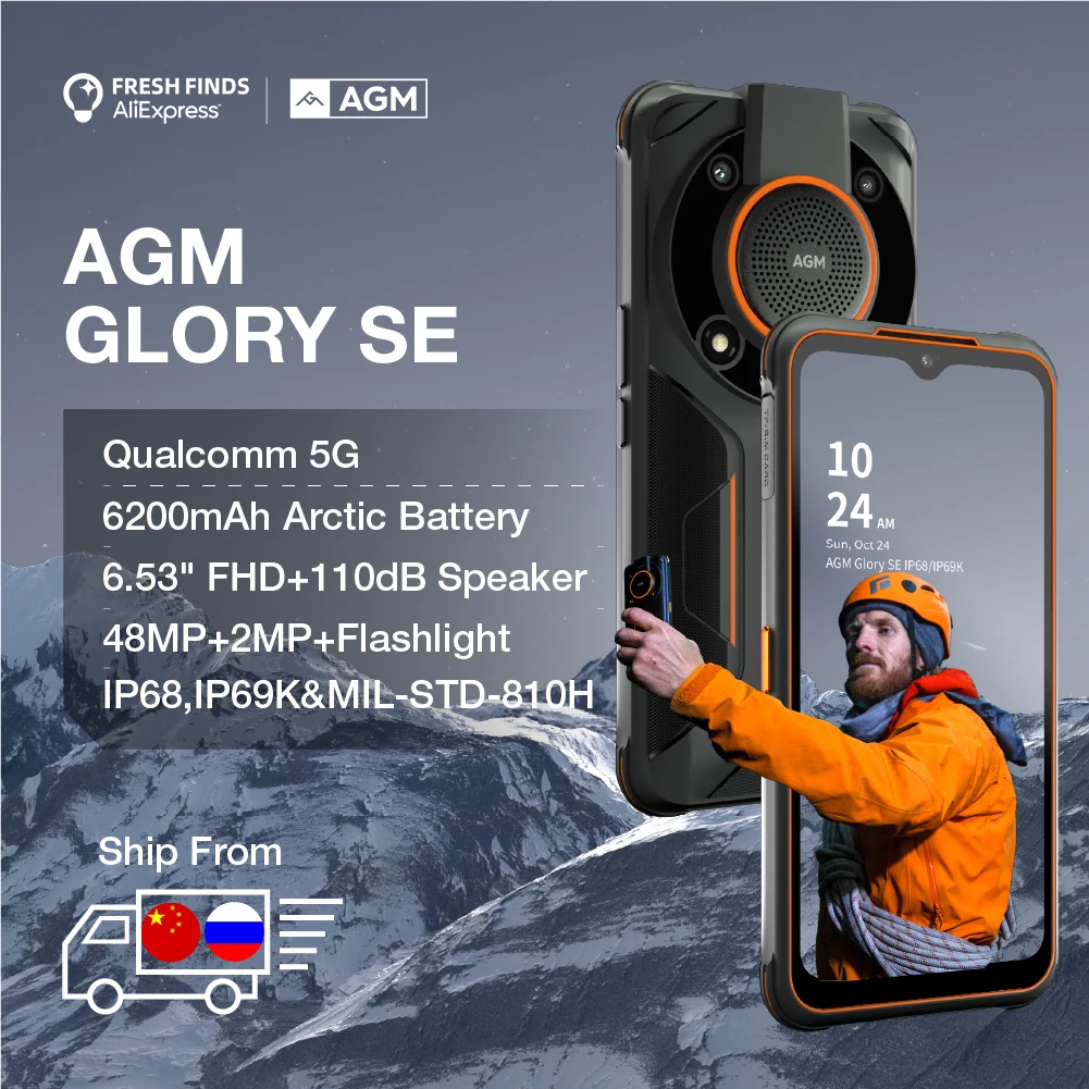 AGM Glory SE 5G 48MP Camera Waterproof Anti-Cold 6200mAh Battery 8GB+128GB NFC 6.53" IP68 Fast Charging