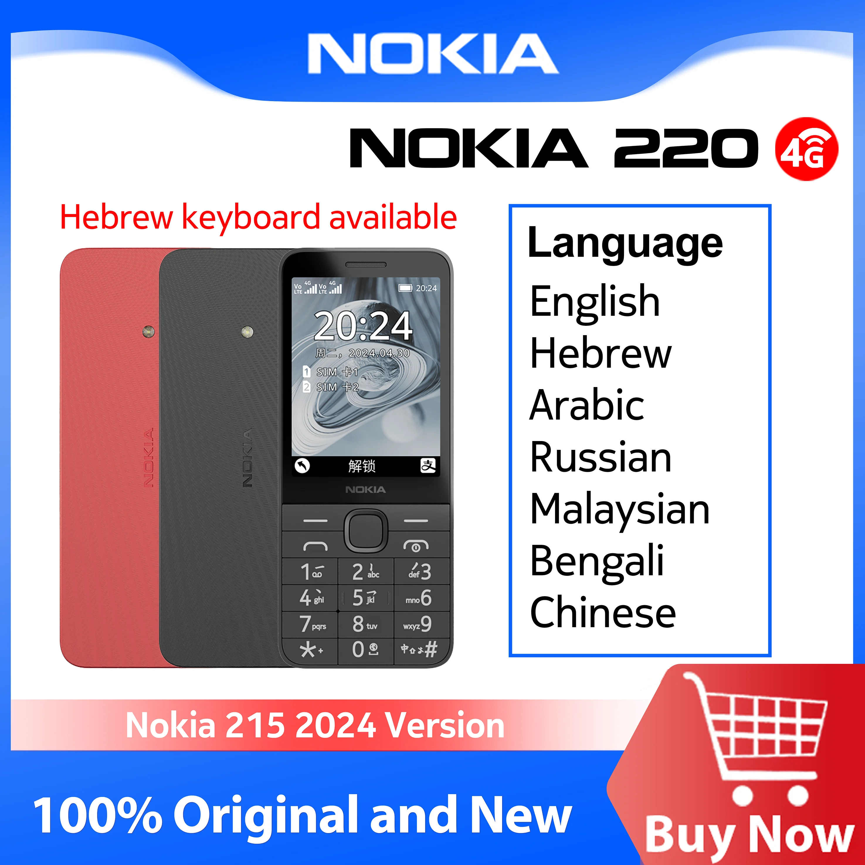 Original Nokia 215 2024 Version 220 4G Feature Phone 2.8 Inch Bluetooth FM Radio 1450mAh Bettery Mobile Phone Type-C Port