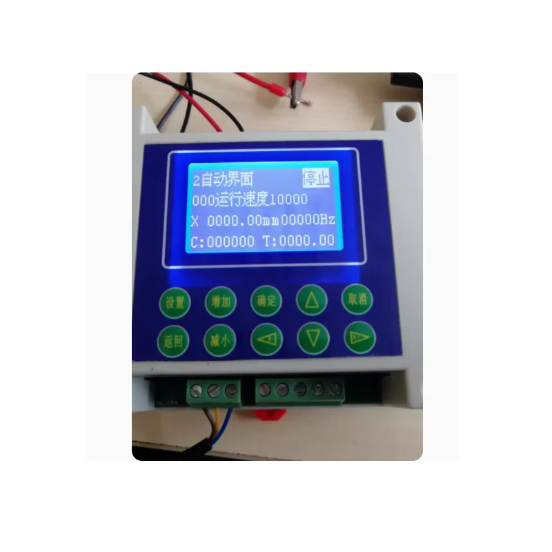 XJ-90 Programmable Single-axis Stepper Motor / Servo Motor Controller / Replaces PLC Industrial Controller
