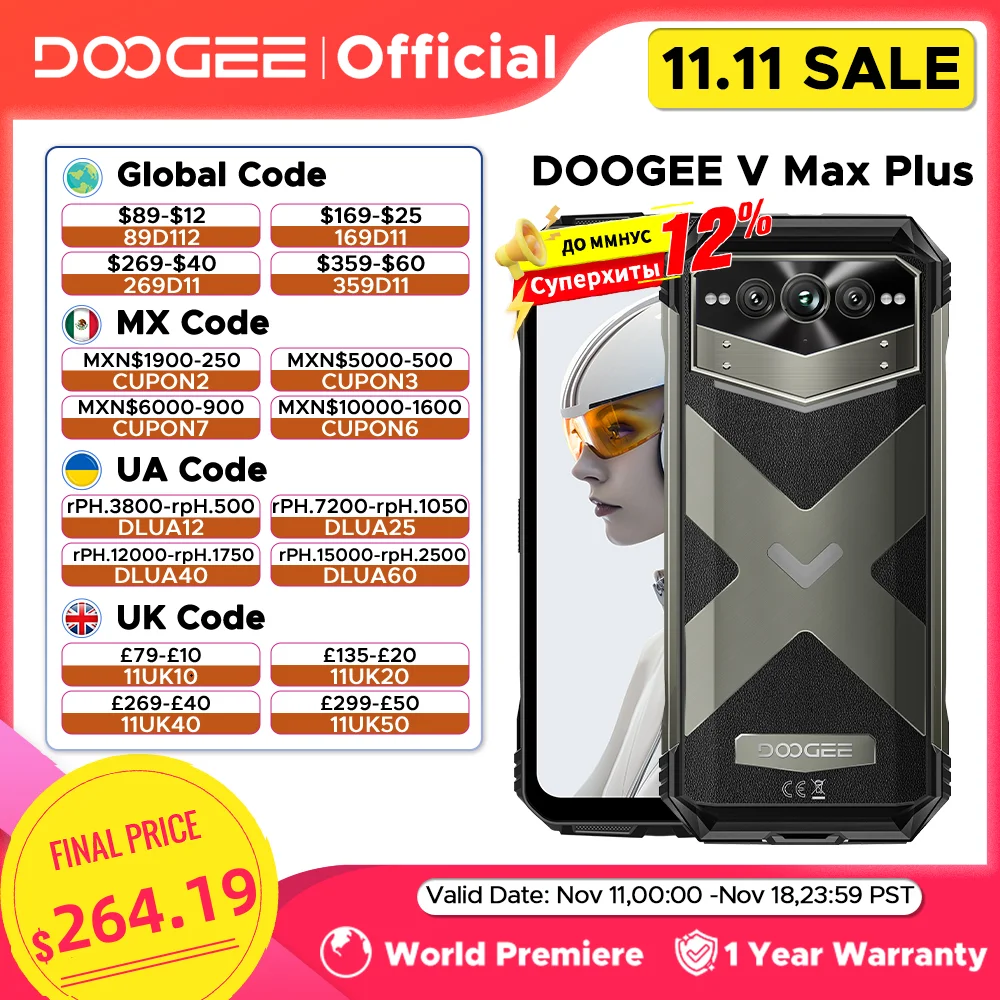 Global Version DOOGEE V Max Plus Rugged Phone 6.58" 120Hz 36GB(16+20) 512GB 200MP Ai Camera 22000mAh Lighting effect Androi