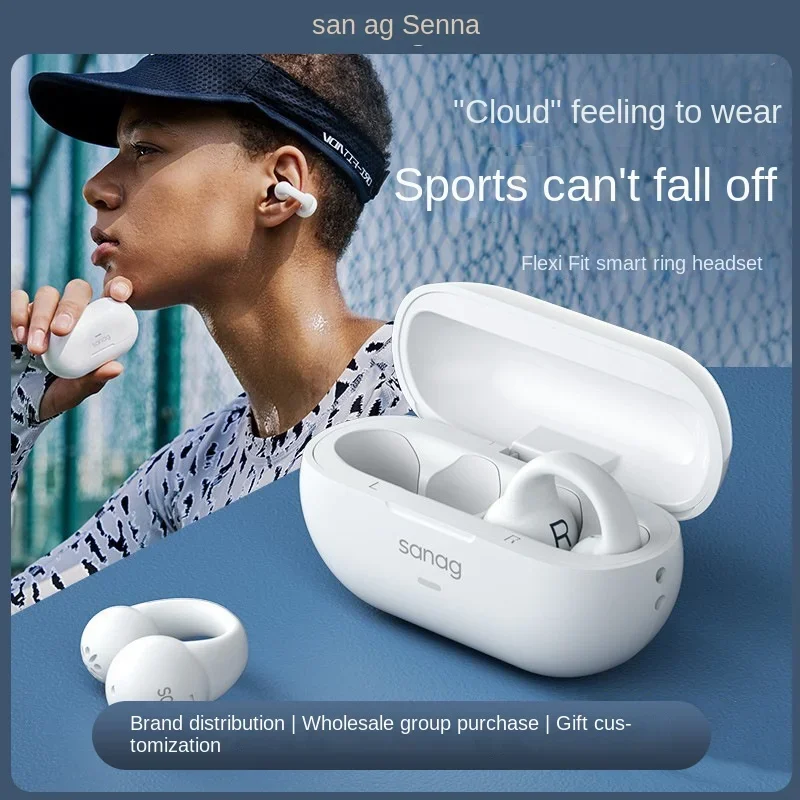 Sanag Z36 in-ear New Bluetooth Headset Headset Headphone Earphone Receiver Wireless Sports Intelligent Noise Reduction