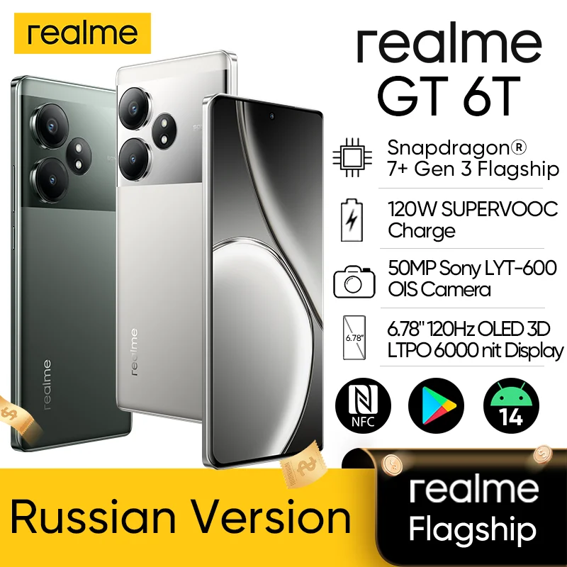 [World Premiere] realme GT 6T Smartphone 50MP Main Camera 6000nit Hyper Display 120W SUPERVOOC Charge 5500mAh Phone NFC