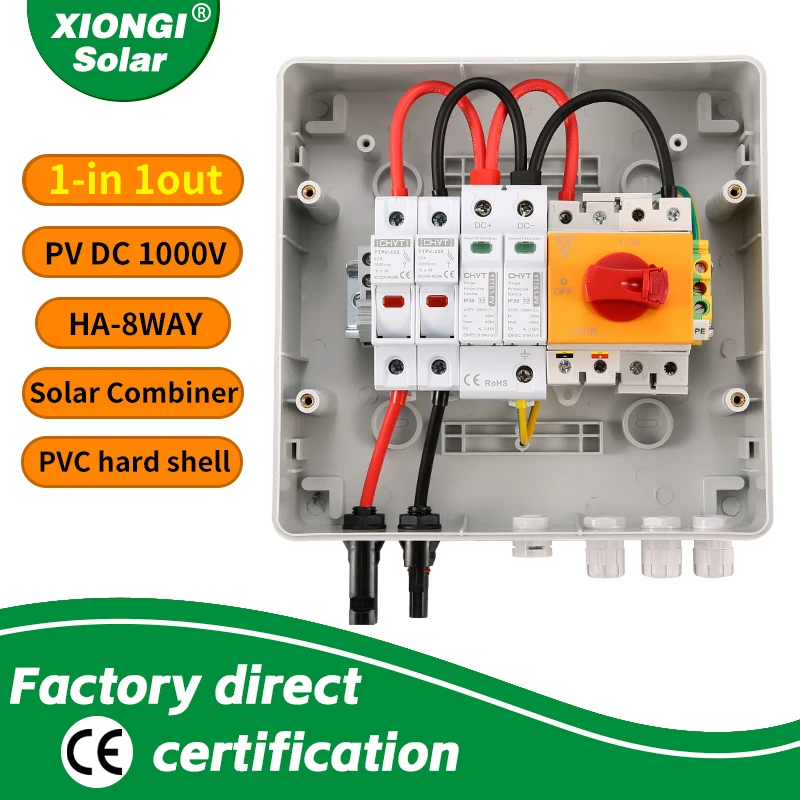 Waterproof Outdoor Mounted IP65 1-in-1-out 1000V Solar PV Combiner Box Surge Lightning Protection DC Distribution Boxes