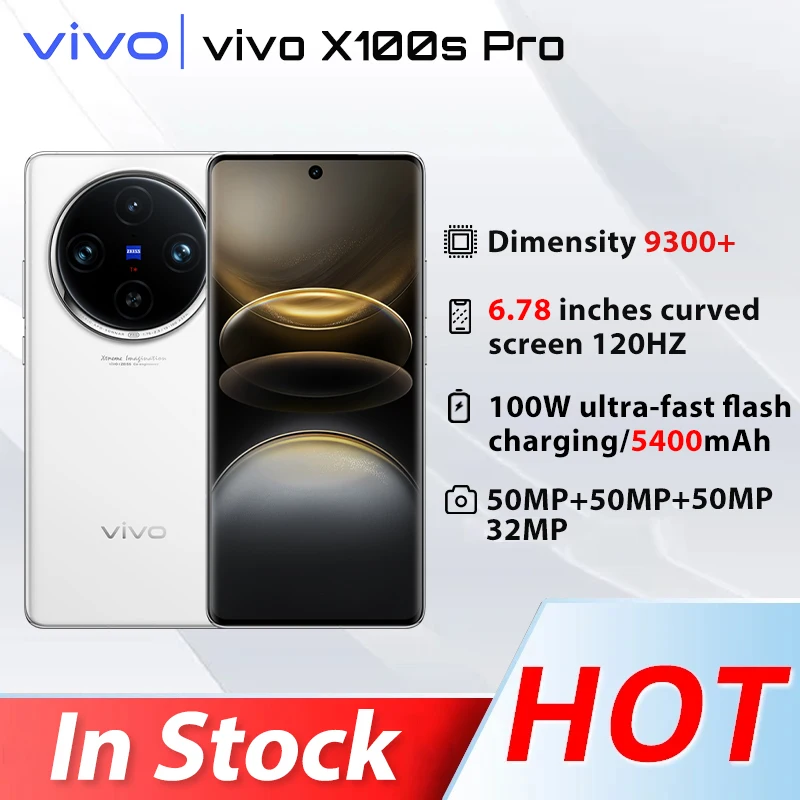 vivo X100s Pro Dimensity 9300+ processor 5400mAh 100W ultra-fast flash charging supports NFC 6.78-inch screen