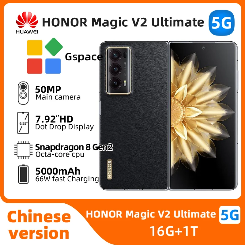 HONOR Magic V2 Ultimate Edition 5g SmartPhone Snapdragon 8gen2 7.92inch Fold Screen 50MP Camera 5000mAh 66W Original Used Phone