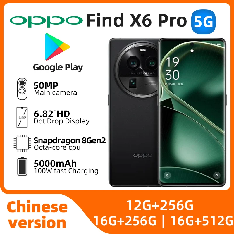 OPPO Find X6 Pro 5G SmartPhone Snapdragon 8 Gen 2 6.82inch Scren 120Hz 5000mAh Battery 100W 50MP Camera Used Phone