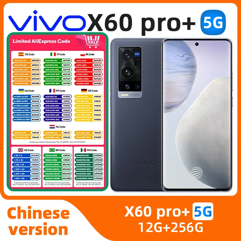 Vivo X60 Pro+ plus 5g Android Phone 6.56" AMOLED 120HZ Snapdragon 888 12GB RAM 256GB ROM 50MP 55W Charger used phone