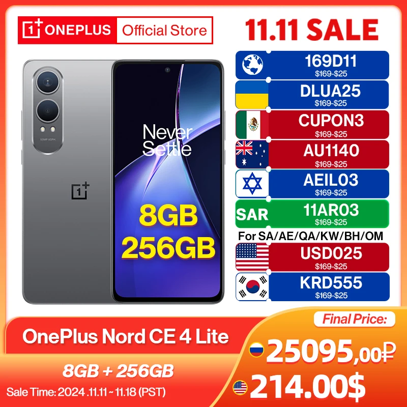 World Premiere OnePlus Nord CE 4 Lite CE4 Global Version 5500mAh Battery 80W SUPERVOOC 50MP SONY OIS Camera 120Hz AMOLED Display