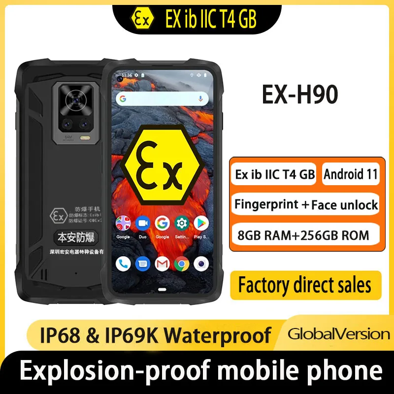 No Camera Rugged Smartphone H90 Explosion Proof Ex IP68 Zello PTT Waterproof 8GB+256GB 108MP 6.36" FHD 5000mAh NFC Android 