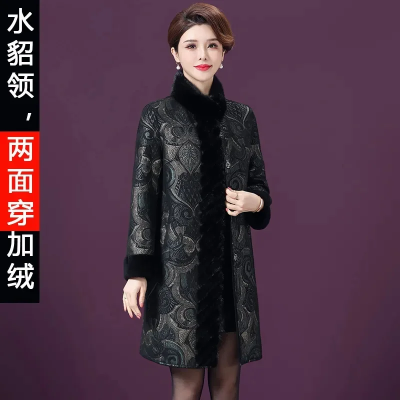 War Robe Fur Integrated Coat, Women's New Middle-aged Elderly PU Fur Coat Mother's Retro Medium Length Thickened Light