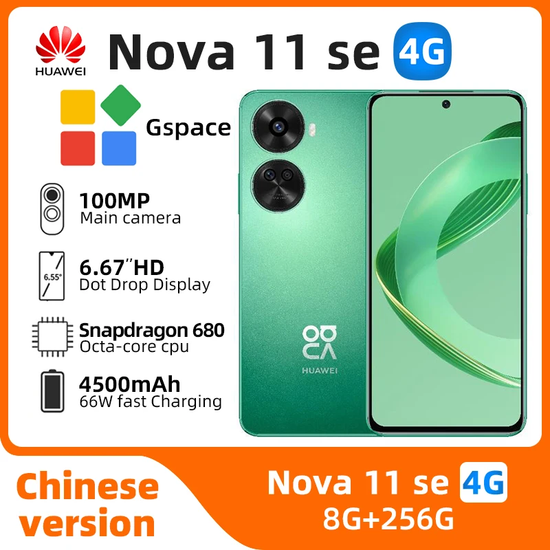 Huawei Nova 11SE 4G OLED Screen Snapdragon 680 HarmonyOS 4.0 6.67 Inches Camera 108MP Battery 4500mAh NFC Smartphone used phone