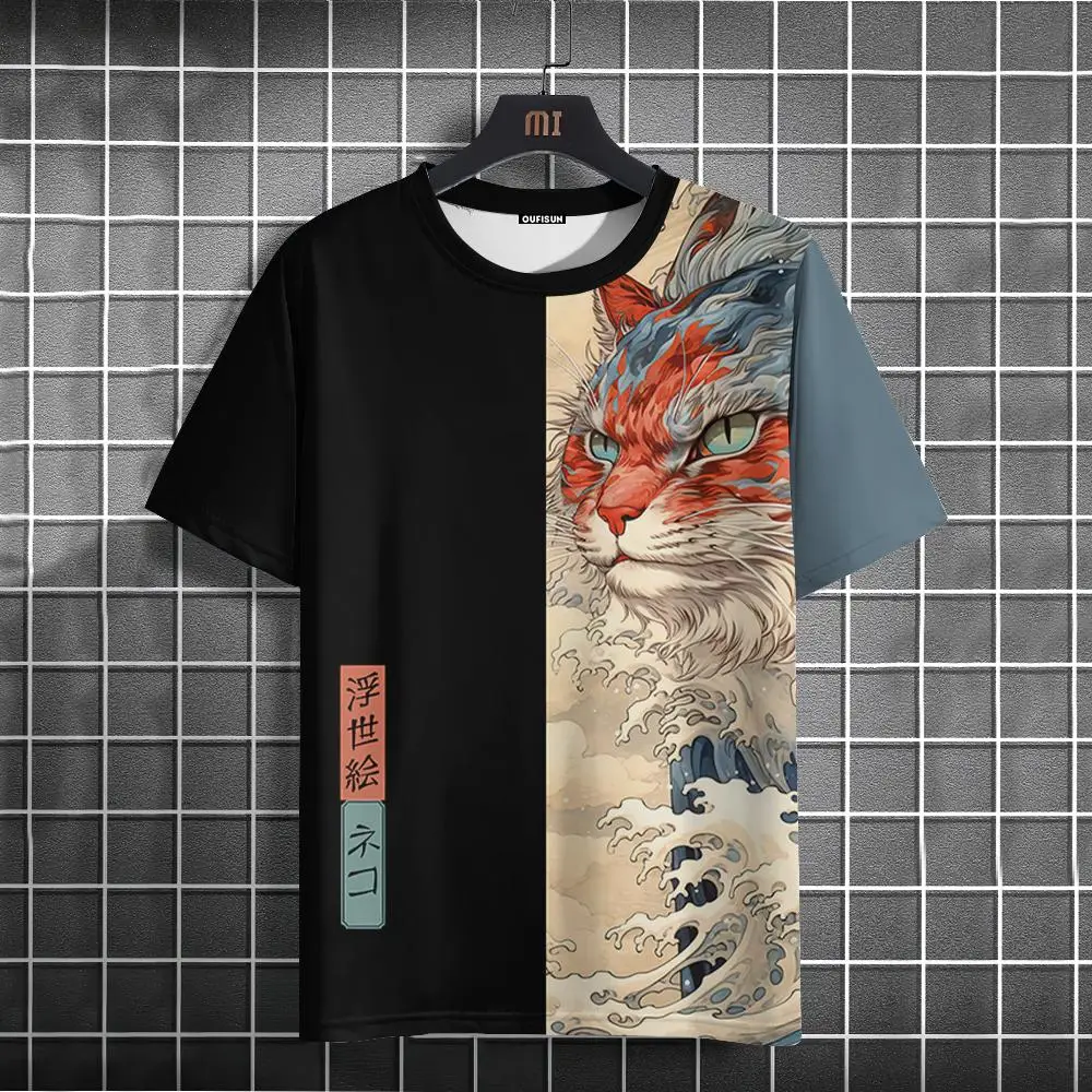 Ukiyo-E Animal Print Men's T-Shirt Summer Short Sleeve T-Shirt For Men Retro Men Top Casual Man Clothing Loose Oversized Te