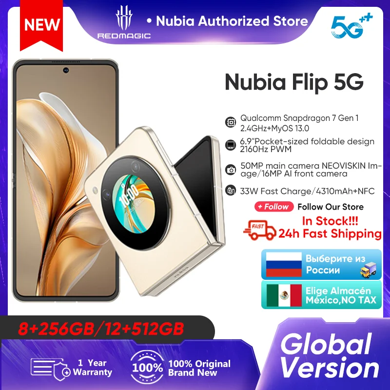 Nubia Flip Phone 5G Global Version Foldable Screen Mini Phone 6.9" 120Hz OLED 50MP AI Dual Camera 4310mAh 33W Quick Chargin
