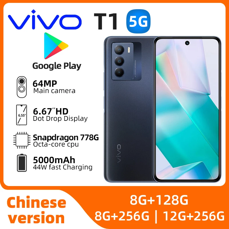 Vivo T1 5g SmartPhone CPU Snapdragon 778G 6.67inch LCD 120hz Screen 64MP Camera 5000mAh 44W Charge Android Original Used Phone