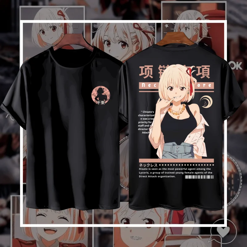 T-shirt Anime CHISATO NISHIKIGI Katun Premium 24s - Tshirt Distro Anime Lycoris Recoil Oversize Dewasa