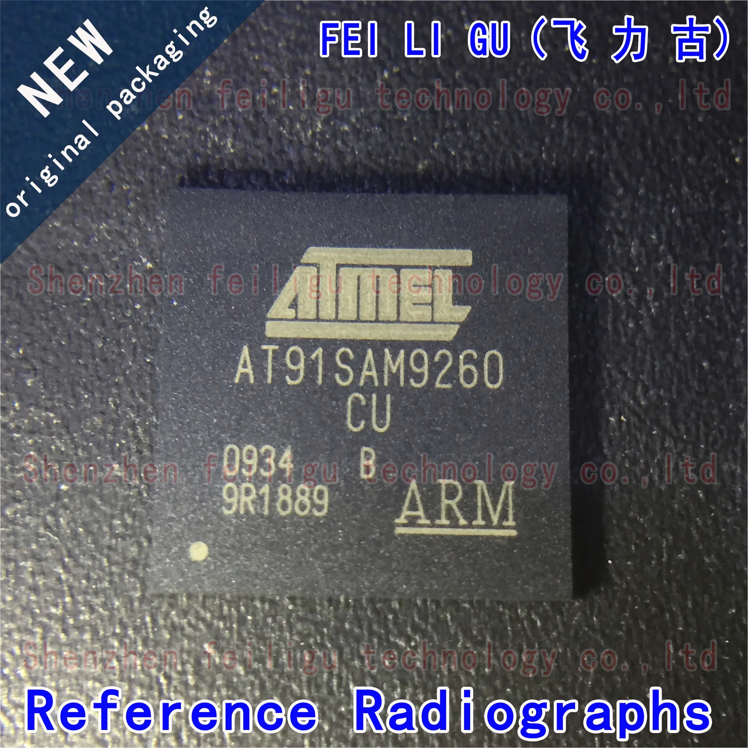 1~30PCS 100% New original AT91SAM9260B-CU AT91SAM9260 Package:BGA217 MCU/MPU/SOC Chip