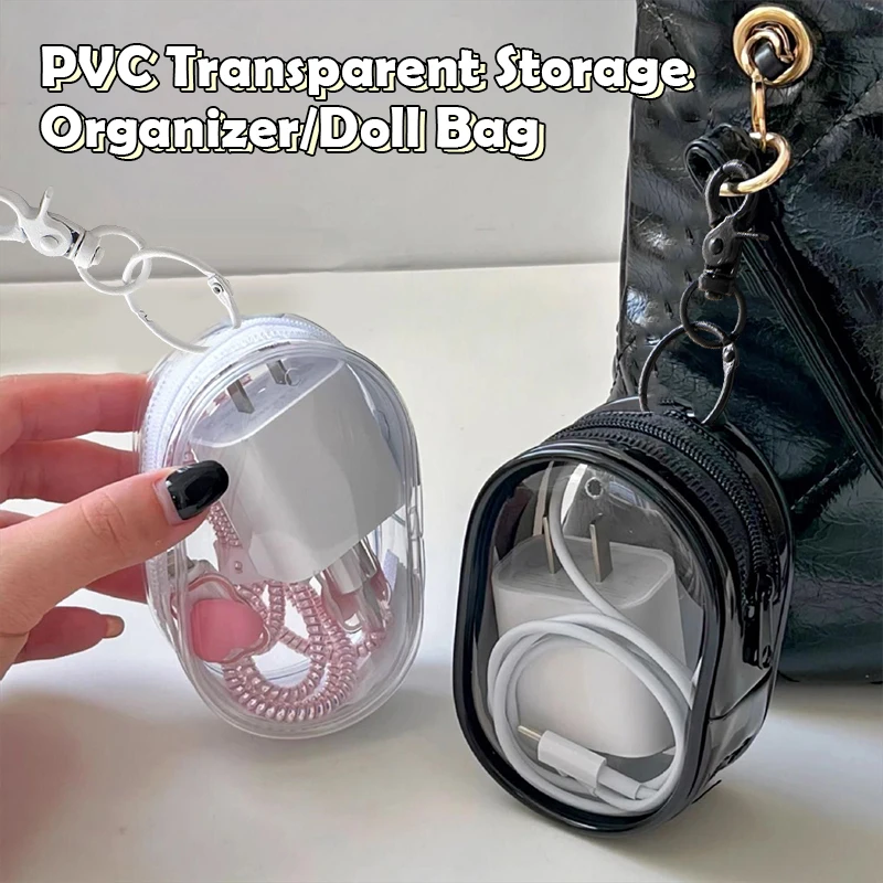 PVC Multi-Functional Data Cable Storage Bag Charger Cord Jewelry Organizer Earphone Cable Wire Management Boxes for Home Office