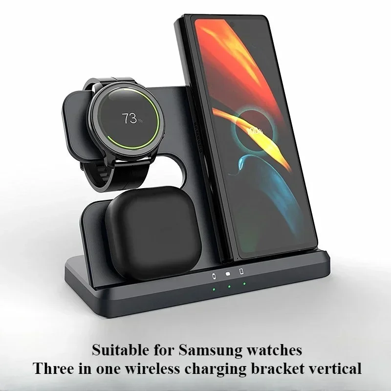 3-in-1 Wireless Fast Charging Base Bracket Suitable for Samsung Watches Headphones Mobile Phone Wireless Charger