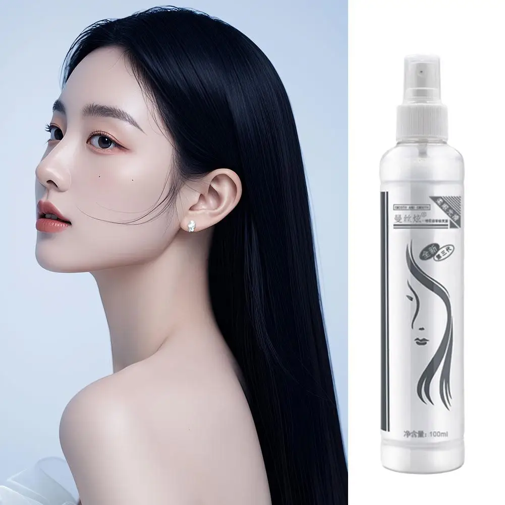 100ml Leave-In Hair Spray Conditioner Coconut Oil Repair Frizz Hair Shiny Straightening Care Oil Smooth Treatment Damaged G5M3