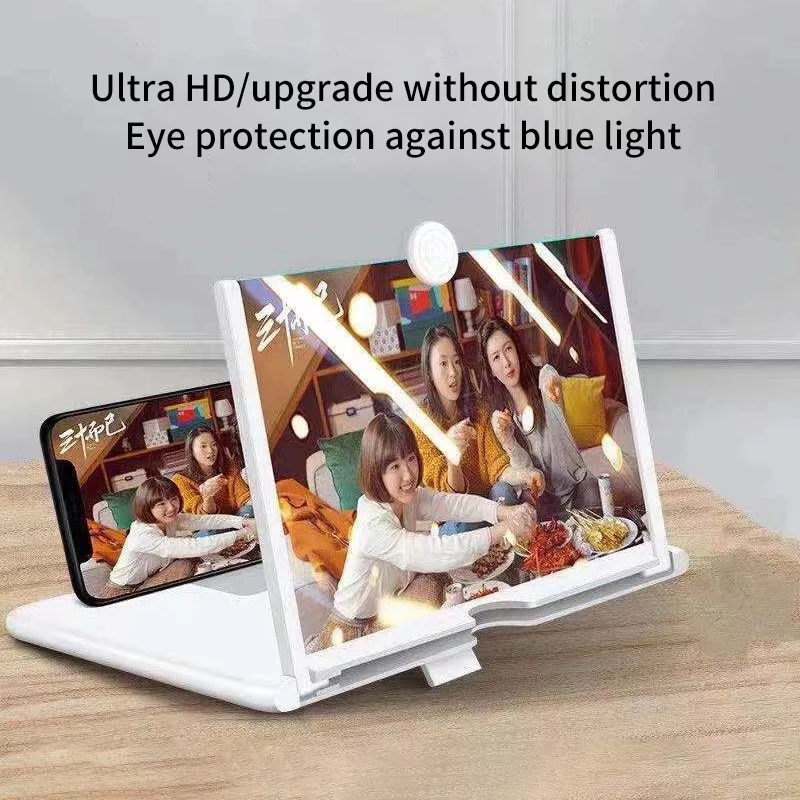 10inch 3D Phone Screen Magnifier Amplifier Folding Design HD Video Magnifying Glass Watch Movies Smart Phone Bracket Holder