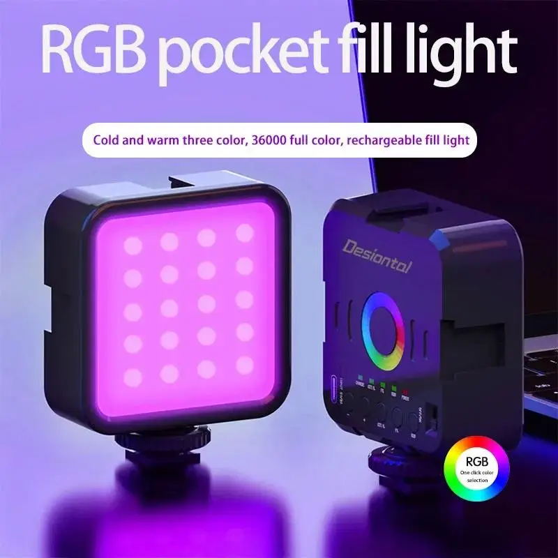 Mini RGB Hot Boot Fill Light Live Photography LED Portable Atmosphere Beauty Mobile Camera Pocket Light Adjustable