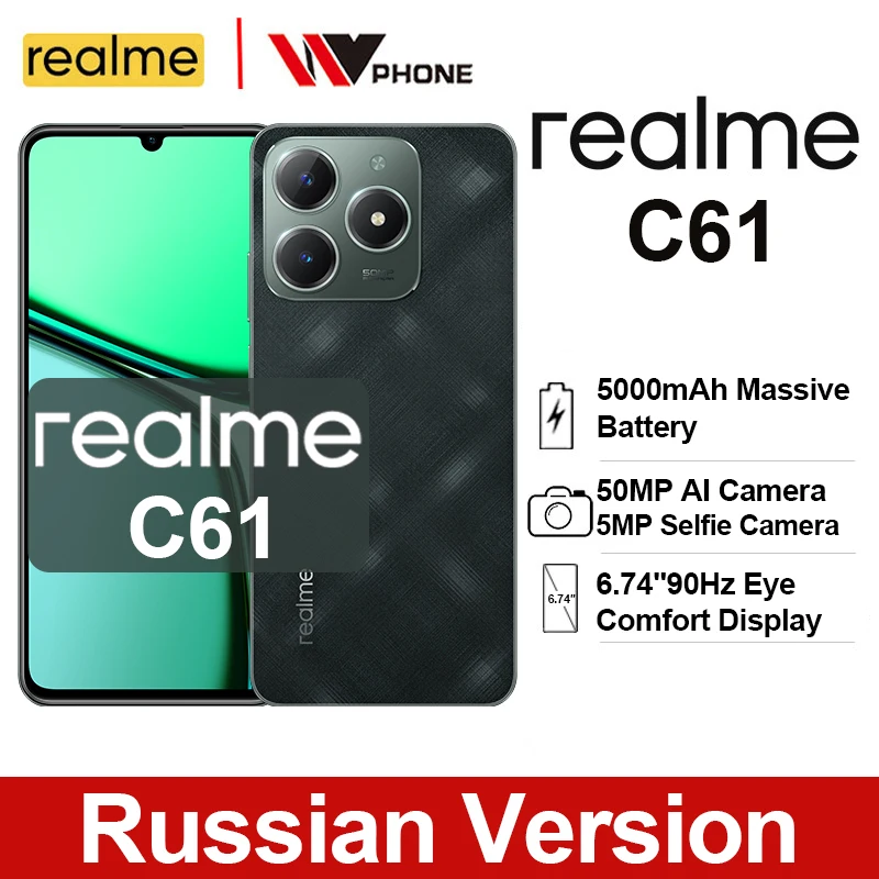 Russian Version realme C61 Smartphone 5000mAh Battery 15W SUPERVOOC Charge 50MP AI Camera 90Hz Display IP54 AI Engine 256GB NFC