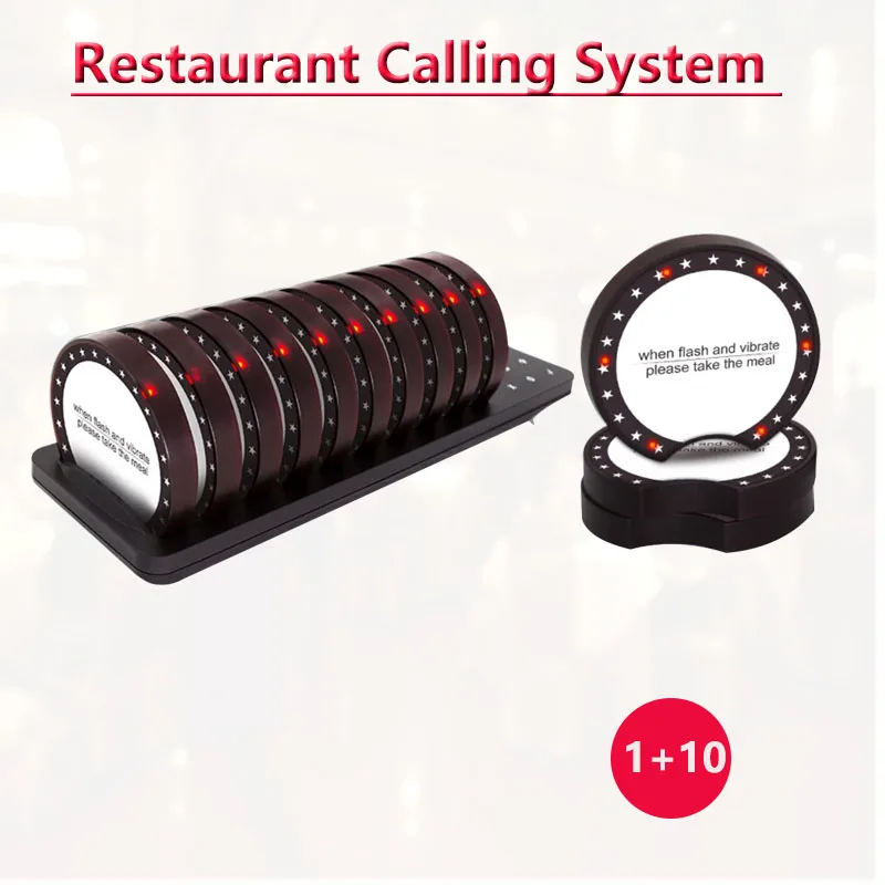 QWICALL Wireless Calling System Restaurant Pager Vibrator Coaster Buzzers Guest Queuing For Food Truck Cafe Bar Snack Bar