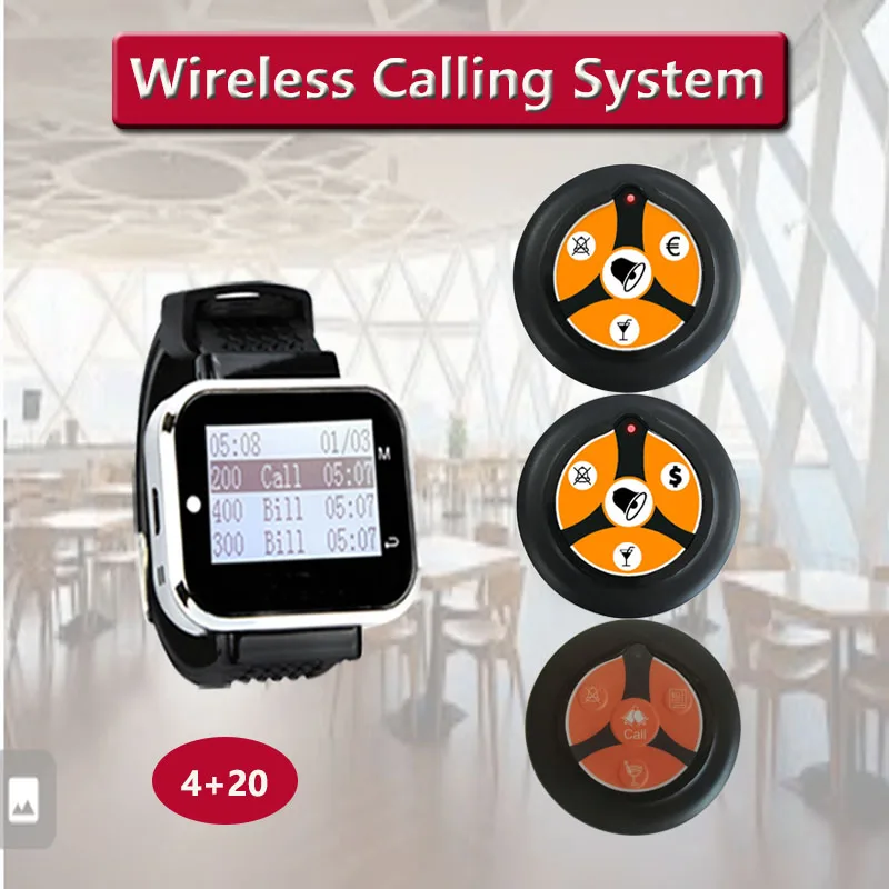 QWICALL 20 Button 4 Watches Wireless Calling System Call Button Transmitter Paging Pager for Restaurant Waiter Service Bell
