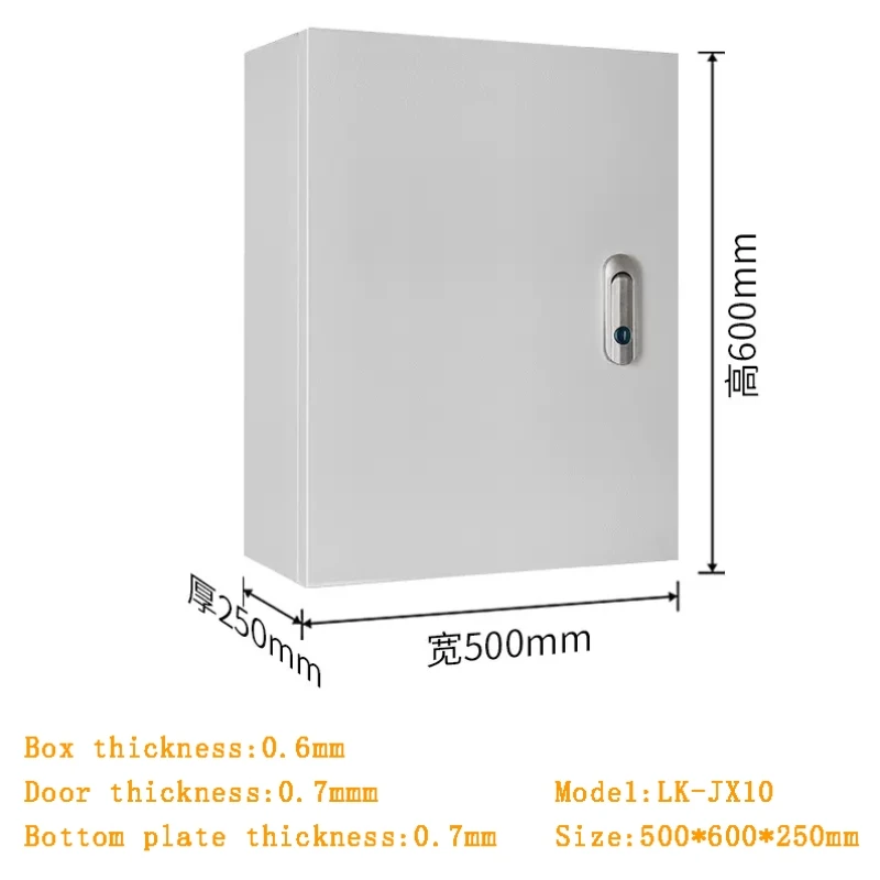 New Custom IP65 Cold Rolled Steel Control Panel Box Electric Panel Box Metal Enclosure Distribution Box