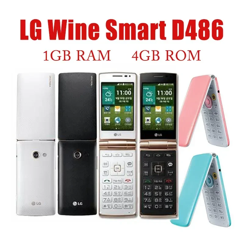 Original Unlocked LG Wine Smart LG D486 Quad Core 3.2'' Mobile 1GB RAM 4GB ROM LTE Flip Cell Phone 3.15MP Camera Smart