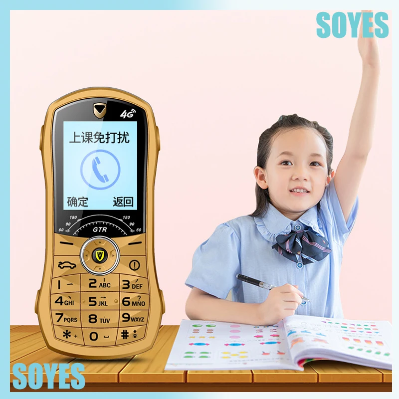 Mini personalized sports car small mobile phone card children's mobile phone elementary school student V7 4.0-inch mobile p