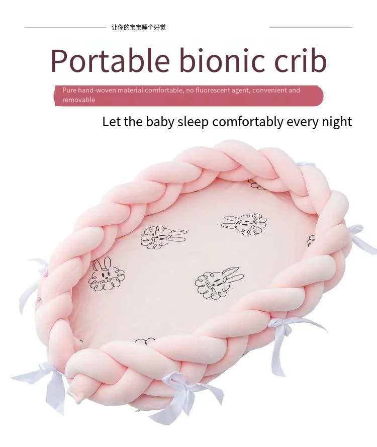Removable Crib Medium Bed Baby Cushion Convenient Protection Foldable Anti-pressure Bionic Bed Bed in crib