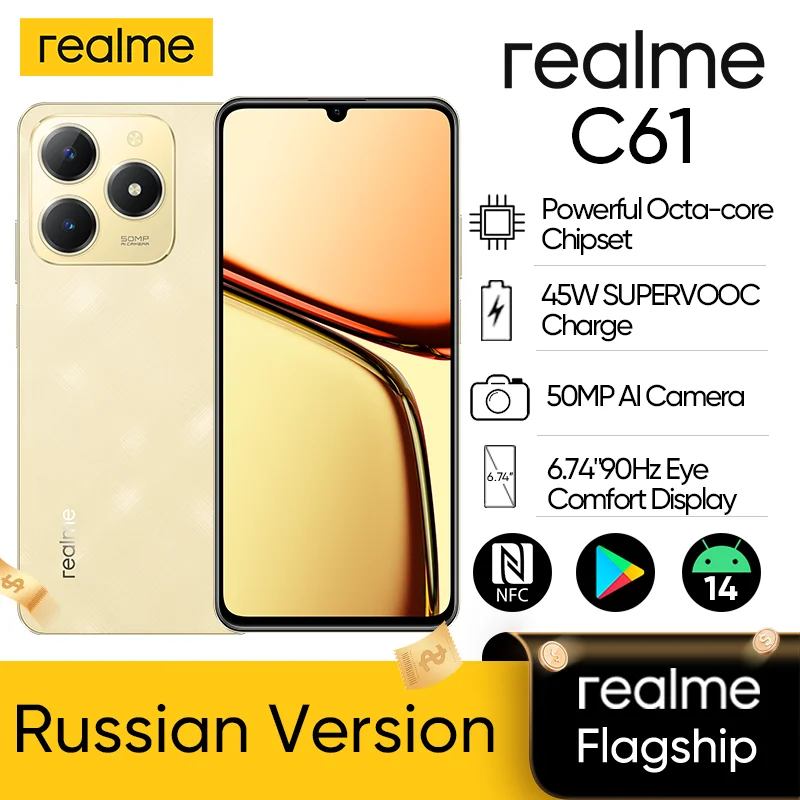 Russian Version realme C61 Smartphone 5000mAh Battery 45W SUPERVOOC Charge 50MP AI Camera 90Hz Display IP54 AI Engine