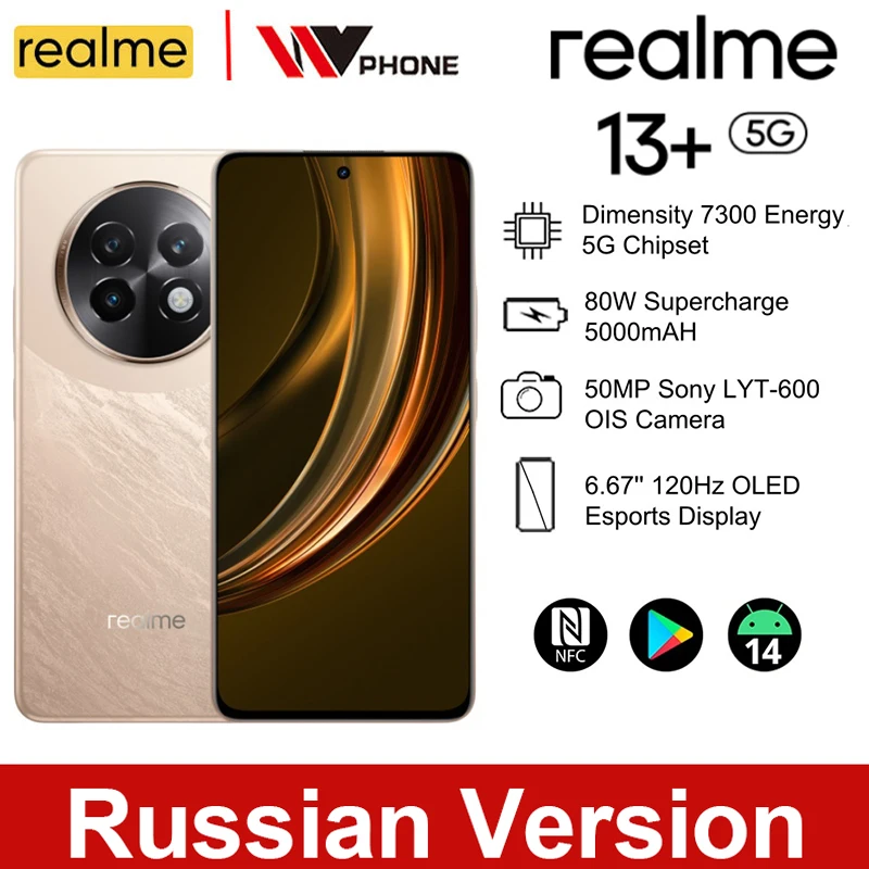 realme 13 Plus 5G Smartphone 5G Chipset 6.67"120Hz OLED Esports Display 80W SUPERVOOC Charge Support Multi-Language Google 