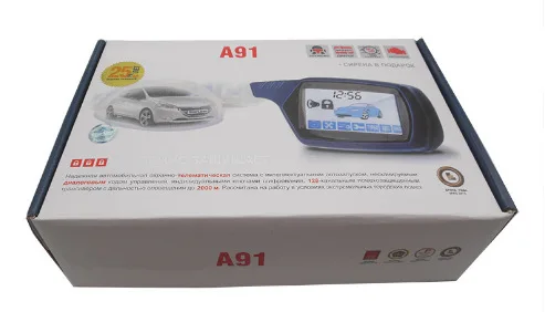 Dialog A91 LCD Remote Control Car Two Way Anti-Theft Alarm System For Russian A91 Car Alarm System with engine start