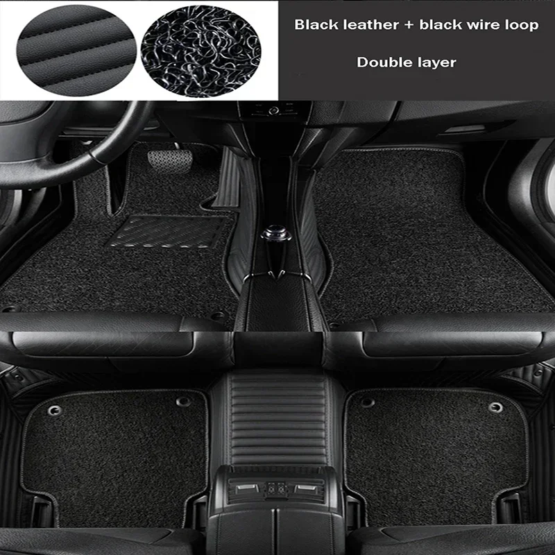 5D Luxurious Two-layer Striped Car Floor Mat for MG ZS 2017-2023 EZS MG HS 2018-2023 EHS MARVEL R 2021-2023 Car Accessories