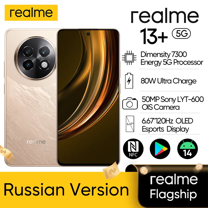 [Russian Version] realme 13 Plus 5G Smartphone Dimensity 7300 Energy Chipset 80W Charge 5000mAh Battery 50MP Sony OIS Camera NFC