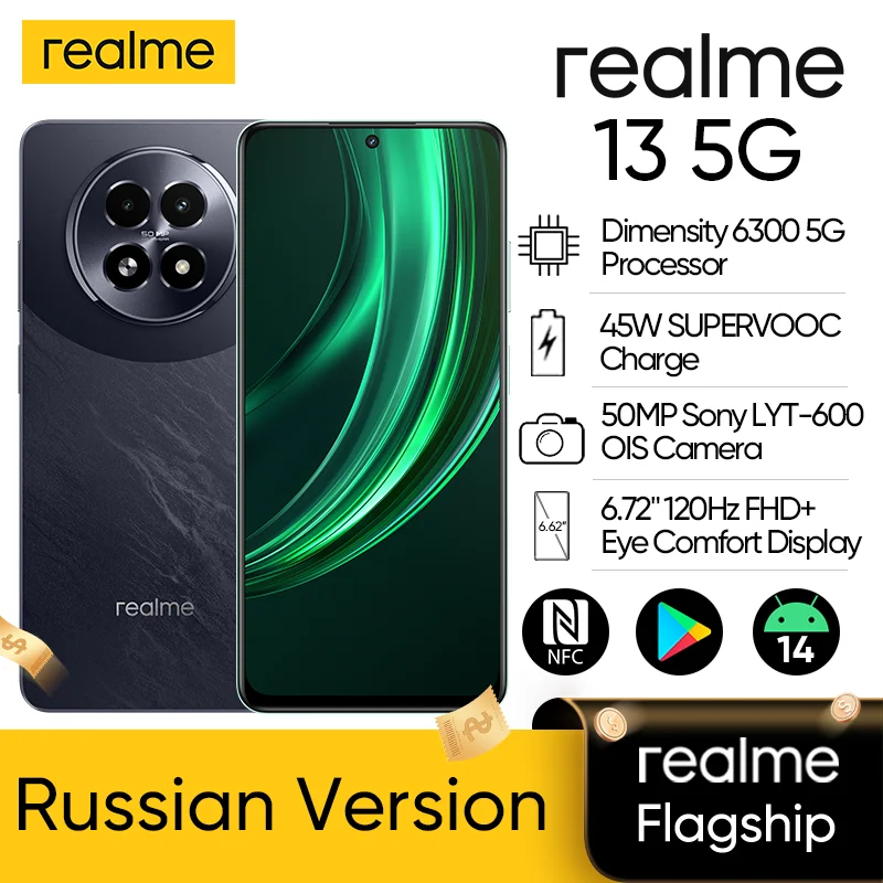 [World Premiere] realme 13 5G Smartphone Dimensity 6300 Chipset 50MP OIS Camera 120Hz Display 45W Charge 5000mAh Battery GT Mode