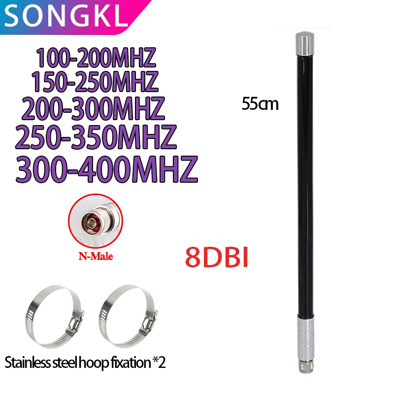 200-300mhz N male Antenna LoRa Module omnidirectional Outdoor Glass Fiber Antenna, 100-200/150-250/250-350/300-400mhz/400-500mhz