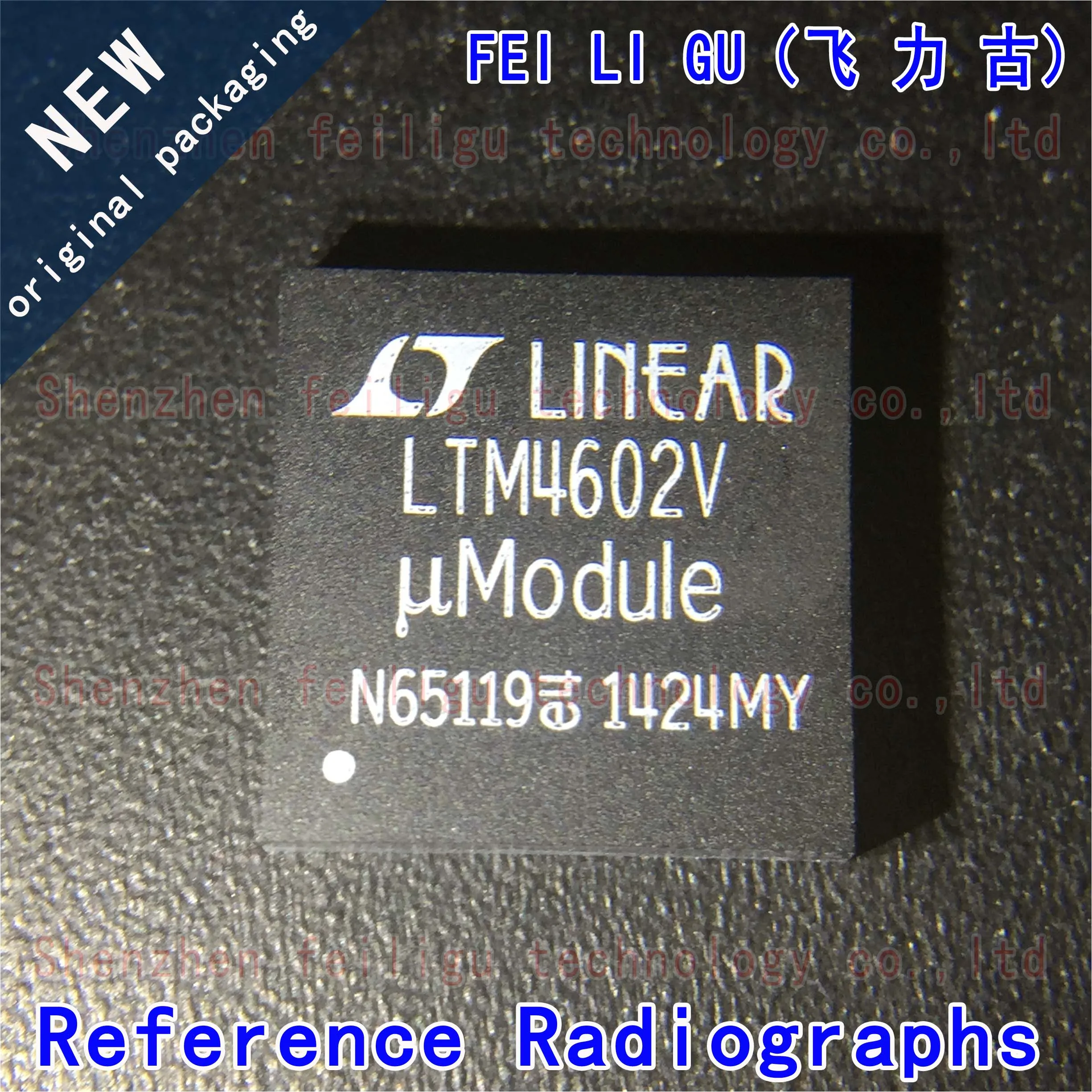 1~10PCS 100% New Original LTM4602EV LTM4602IV LTM4602V LTM4602 Package:LGA104 Switching Regulator DC Converter Chip