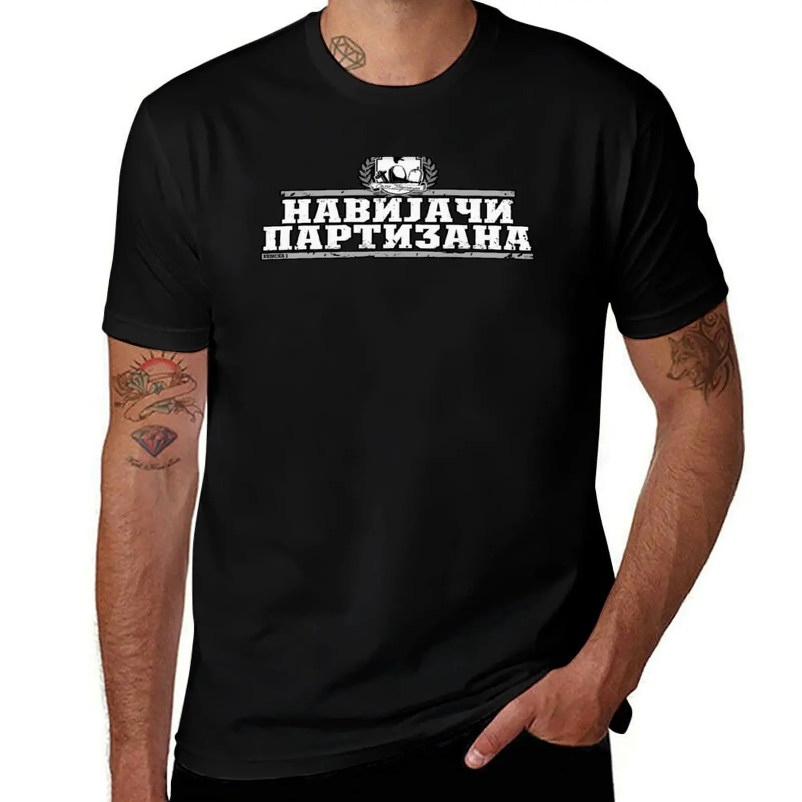 Navijaci Partizana T-Shirt kawaii clothes shirts graphic tees Men's clothing