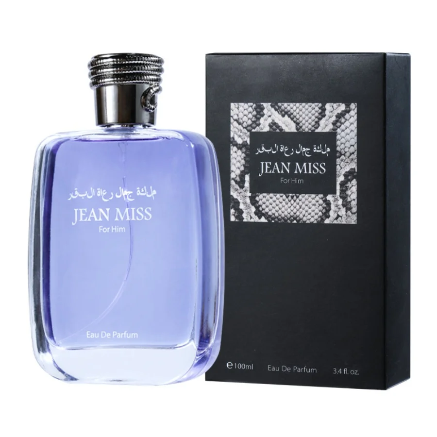 Men's cologne long-lasting eau de toilette men's perfume holiday gifts for boyfriends