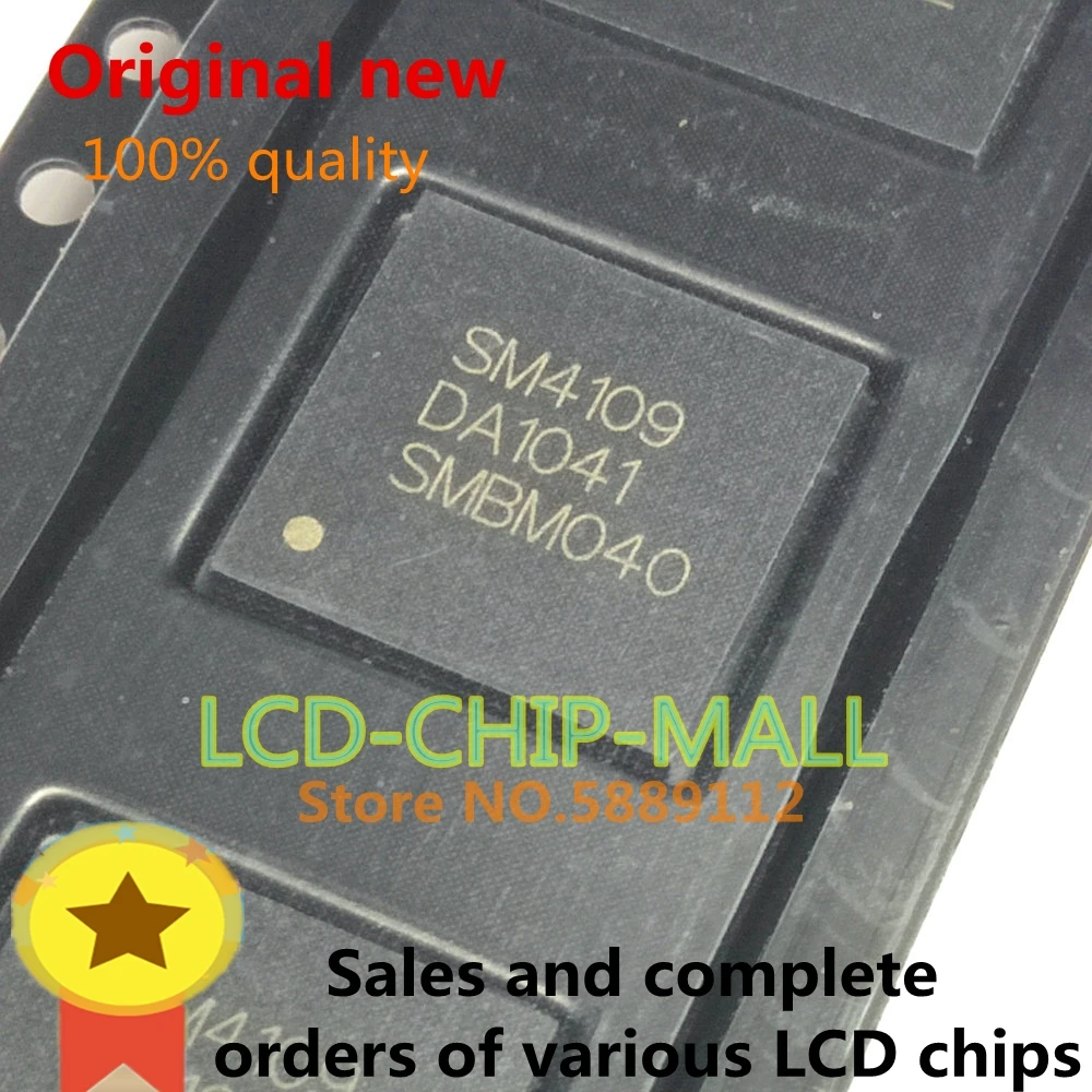 1PCS SM4109 QFN SM4005 4043 4151 4181 4154 4160 4037 CHIPS in stock 100%good