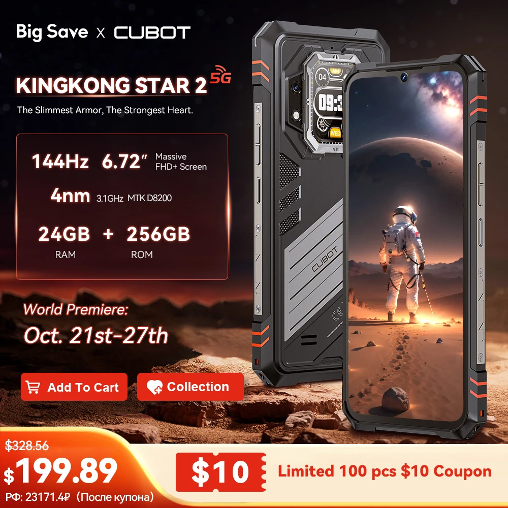 Cubot KingKong Star 2, Ultra-Slim Rugged Smartphone 5G, 4nm MTK D8200, 24GB RAM(12+12GB)+256GB ROM,6.72-inch 144Hz Large Display