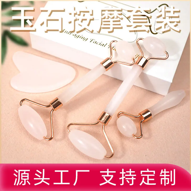 Hot sale natural pink crystal jade stone face massage board whole body universal meridian massage neck roller device
