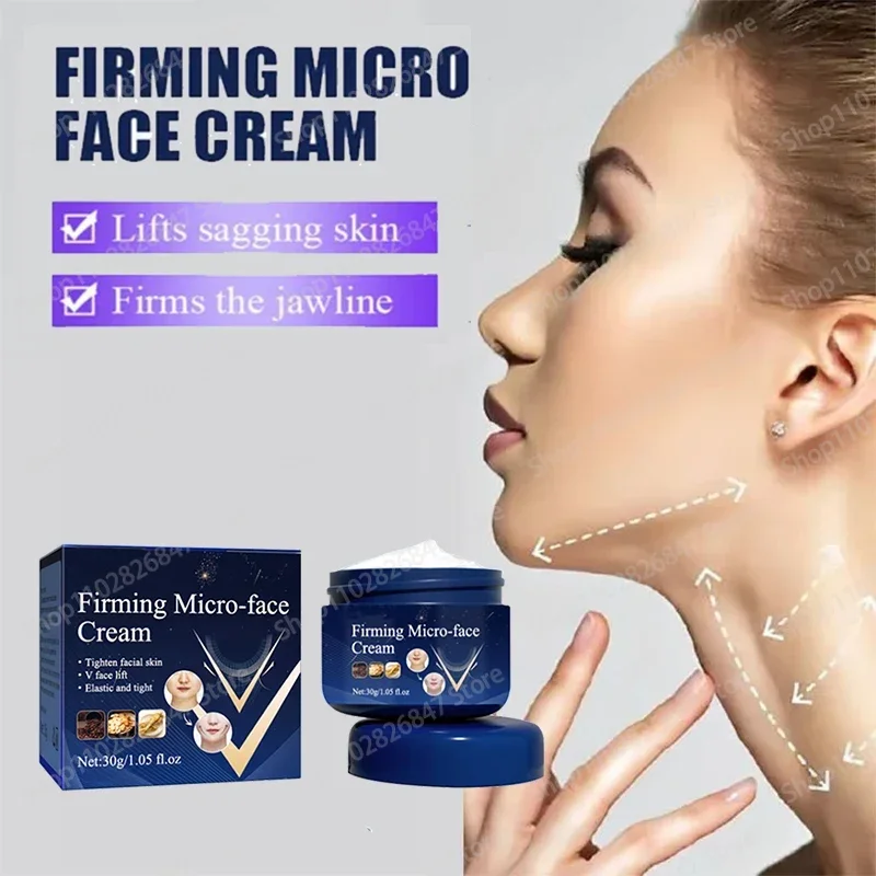 Firming Face-lift Slimming V-Shape Slimming Removal Masseter Muscle Double Chin Face Fat Burning Anti-aging Products