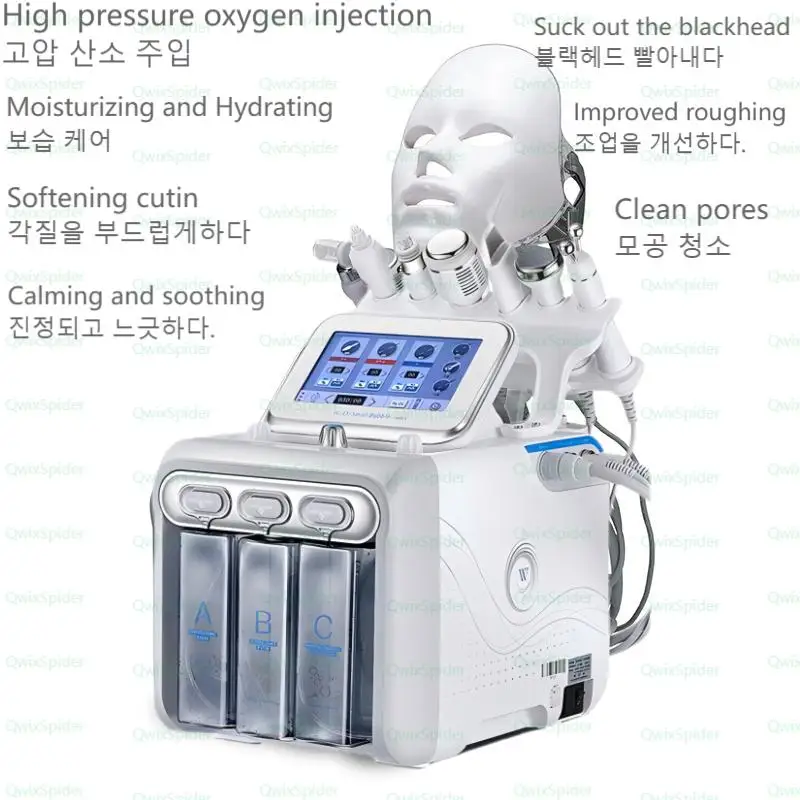 Small Bubble Facial Care Instrument 7 Heads in 1 Device with Colorful Mask and Facial Cleaning Oxygen Hydrogen Injection
