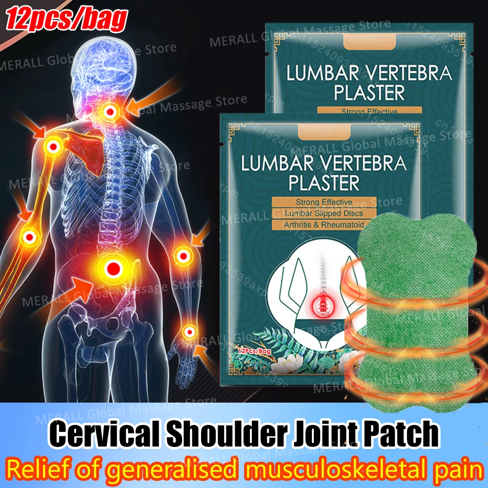 12Pcs/bag Cervical Shoulder Joint Patch Lumbar Spine Pain Treatment Patch Ointment Patches Efficient Long-Lasting Plaster Patche