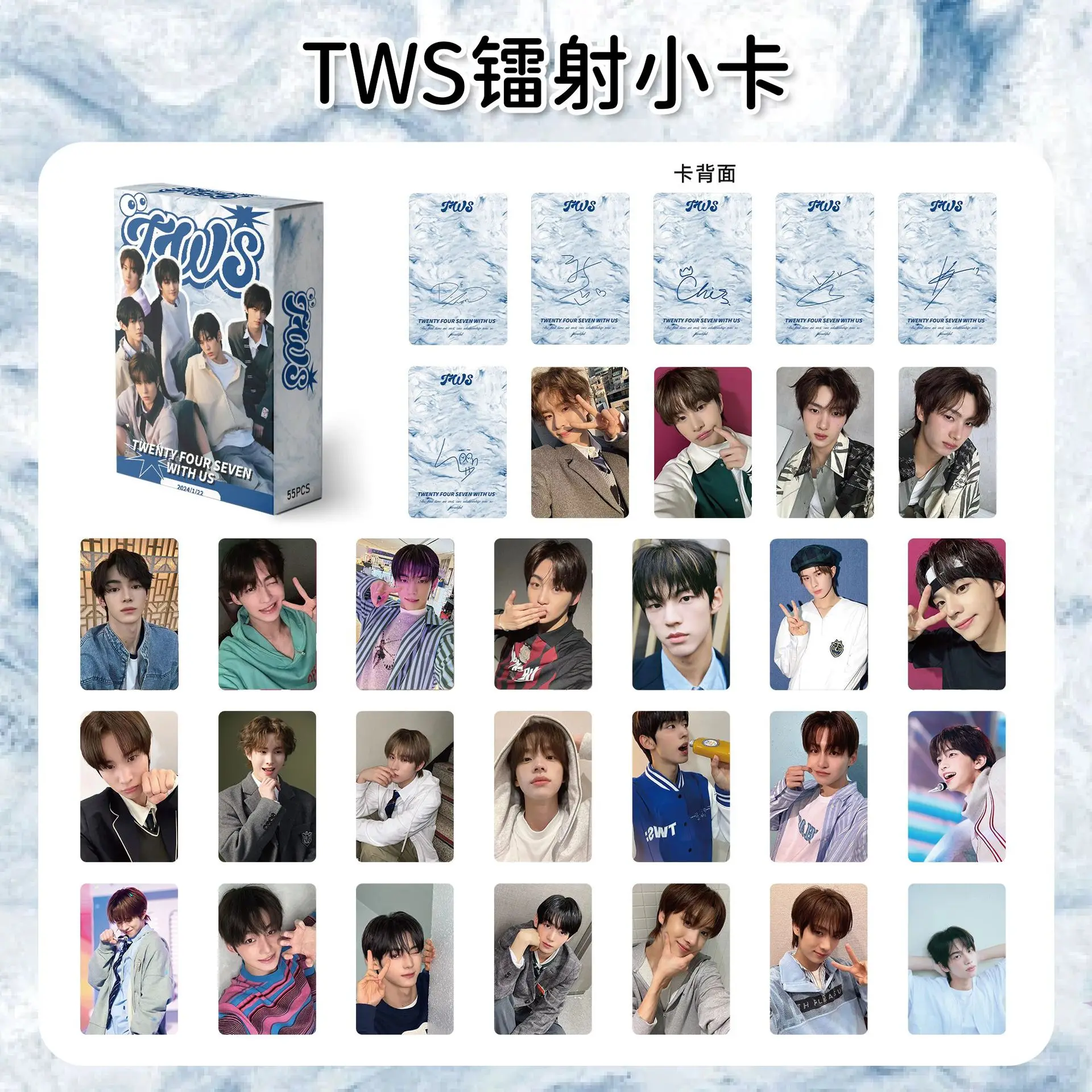 55Pcs/Set TWS Idol New Series Lomo Cards HD Printd Photo Cards High Quality Postcards SHINYU DOHOON YOUNGJAE HANJIN Fans Gifts