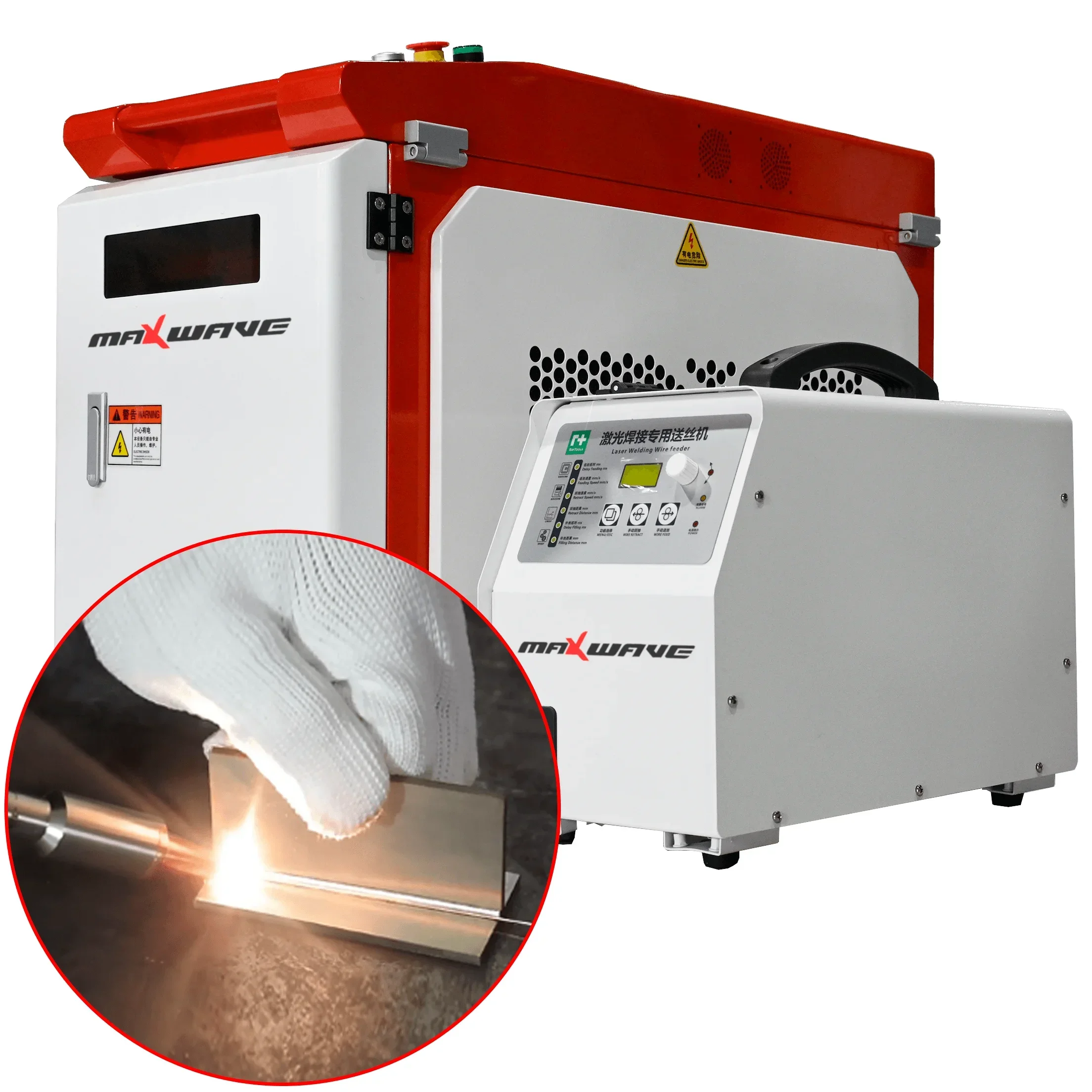 MAXWAVE 4 in 1 Handheld 1000w 1500W 2000W Water Cooling Laser Welding Machine Fiber Laser Welder Laser Cutting Cleaning for Meta